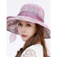 Women basic cute sun hat